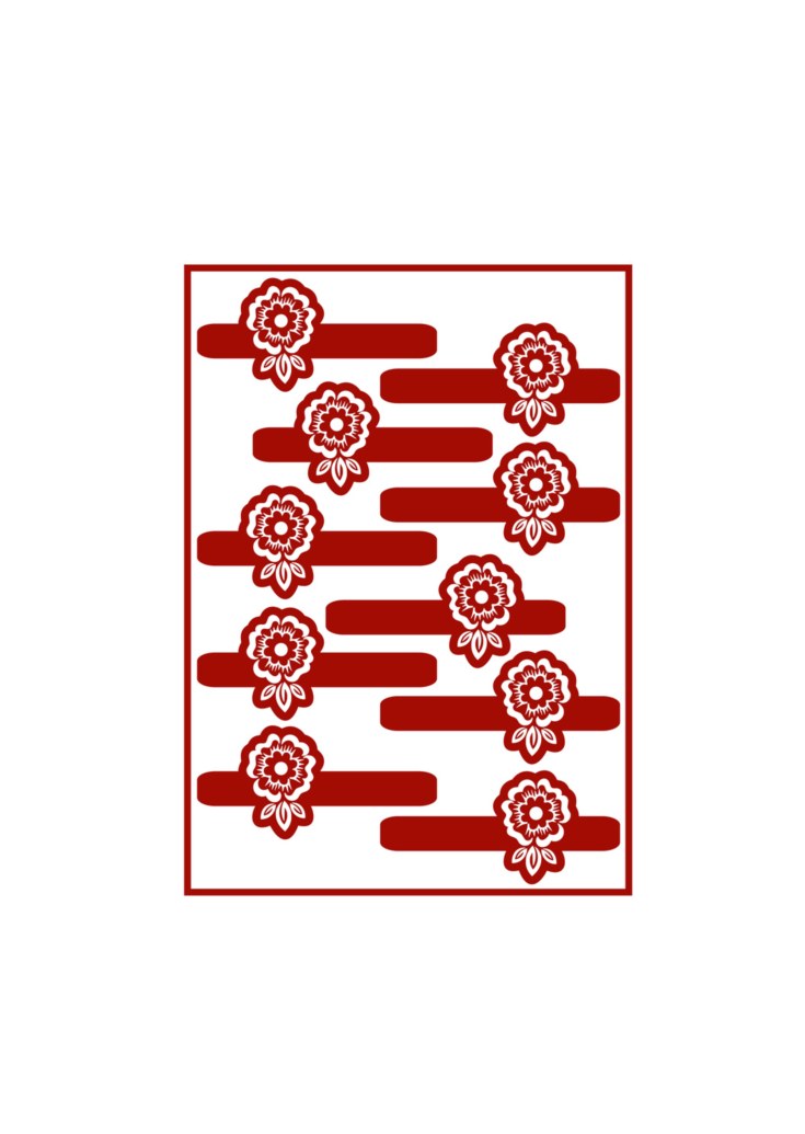 Rose Garden Bands