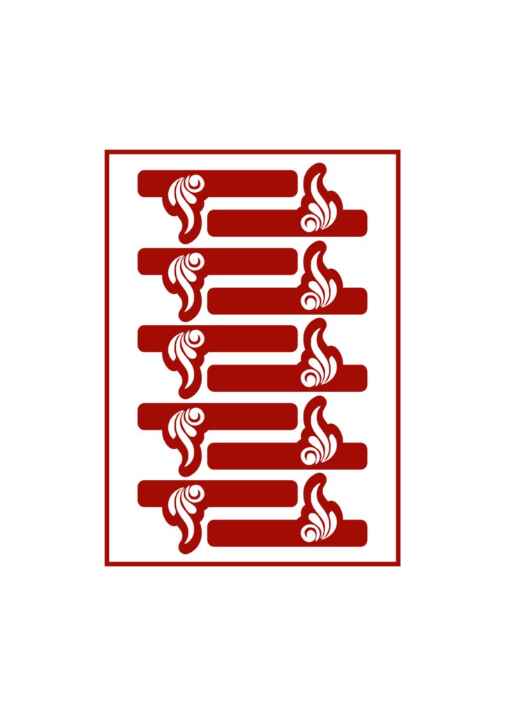 Swirl Flame Bands